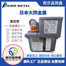 �ձ�DAIDO METAL�ͱ�MRJ010411D-08015