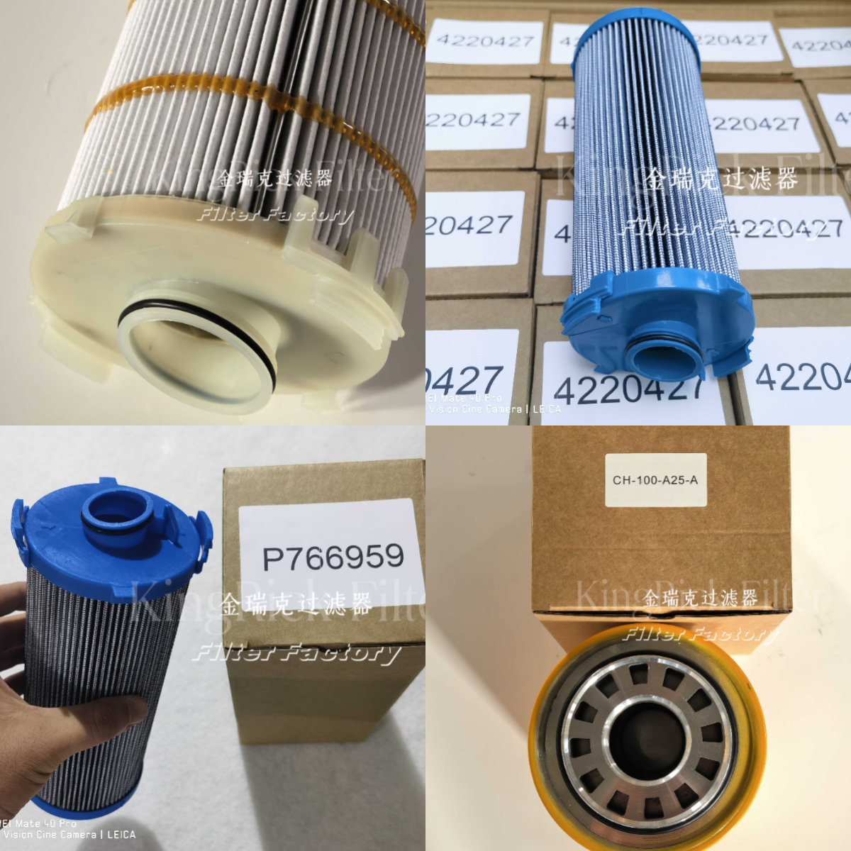 H-49080ɱо DANASPICER4220427