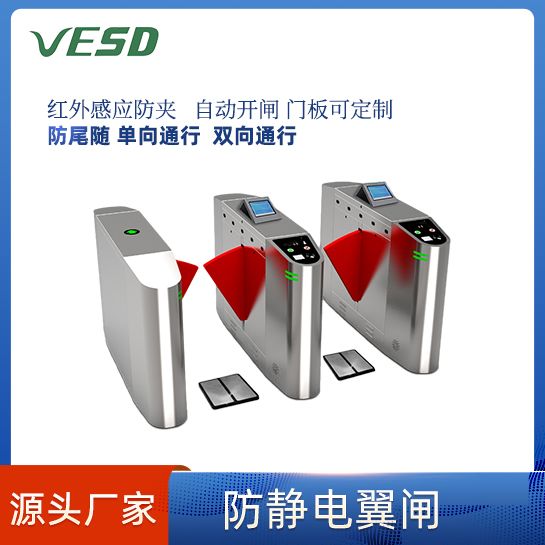 VESDբբָˢSTC-6809