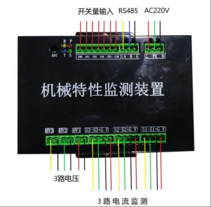 ��ŵ������е���Դ�����EN - SWI100