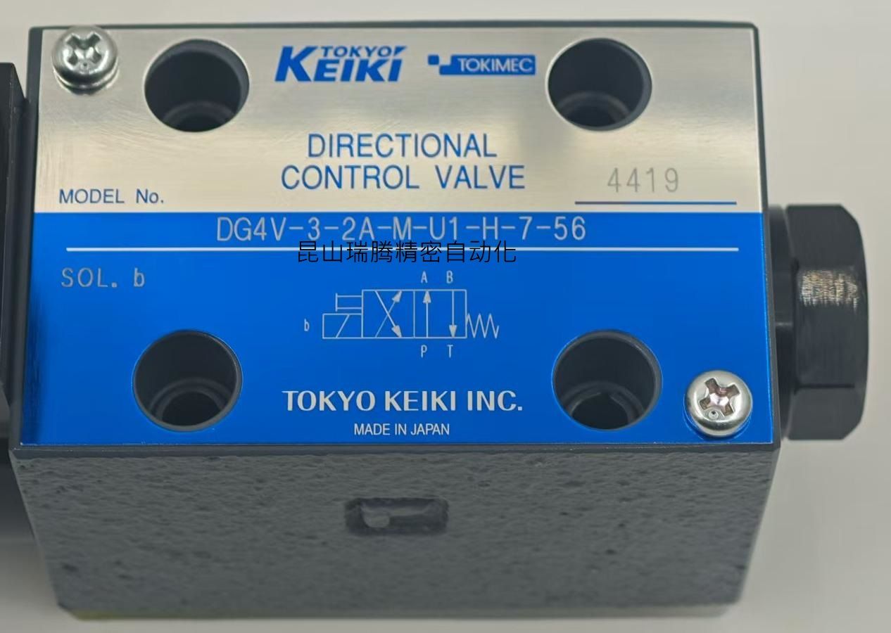 DG4V-3-2A-M-U1-H-7-56TOKYOKEIKIҺѹŻ