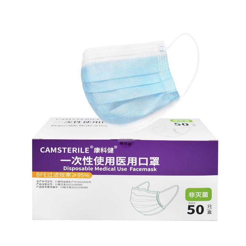  ƽһԼ5ֻ/ҽװ˸ҽͬҽÿ