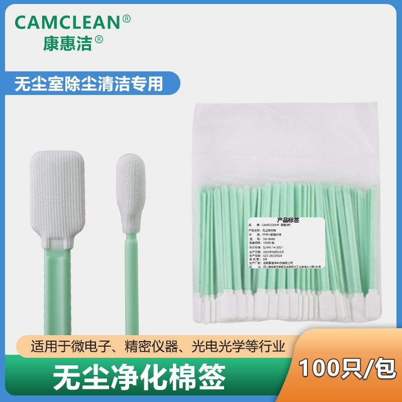 ޳Ҿ޳ǩϸάްӰ뵼ɫǩ