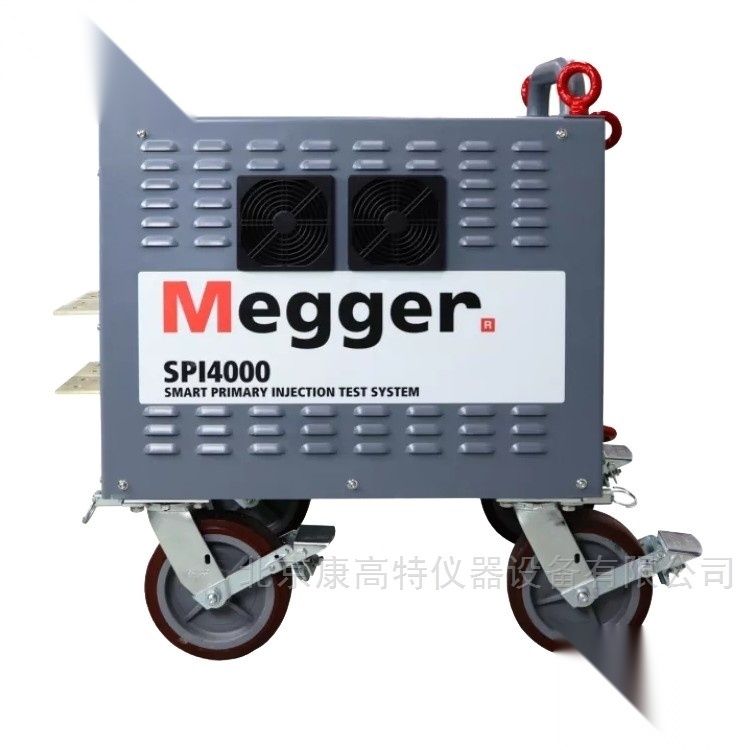 MEGGER SPI4000һעϵͳ