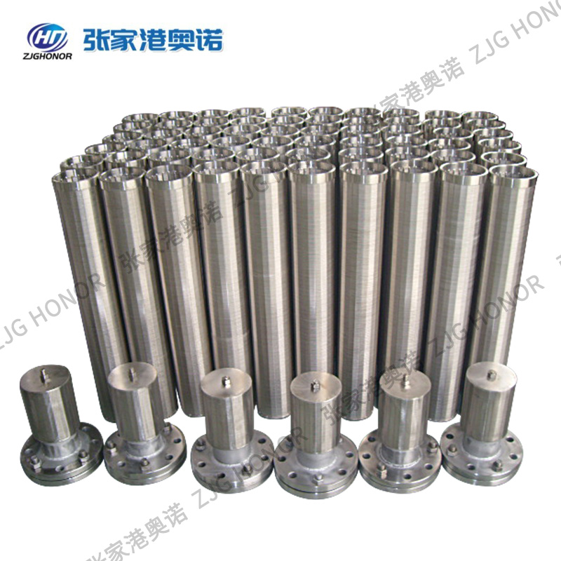 ŵ²ֹ˷ɰШɸ ˮ꾮ʯ͹רˮ