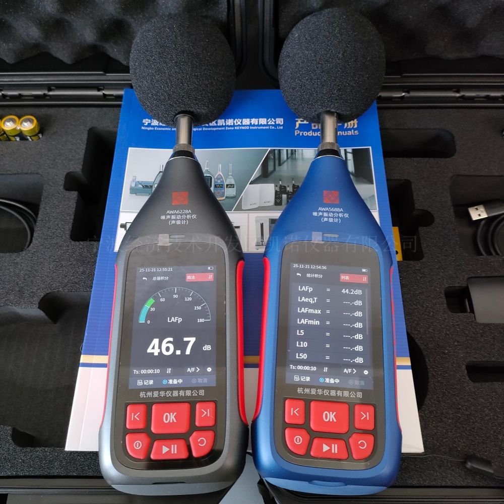 AӷxAWA6228AAWA5688APZxaƷĎӃԈD