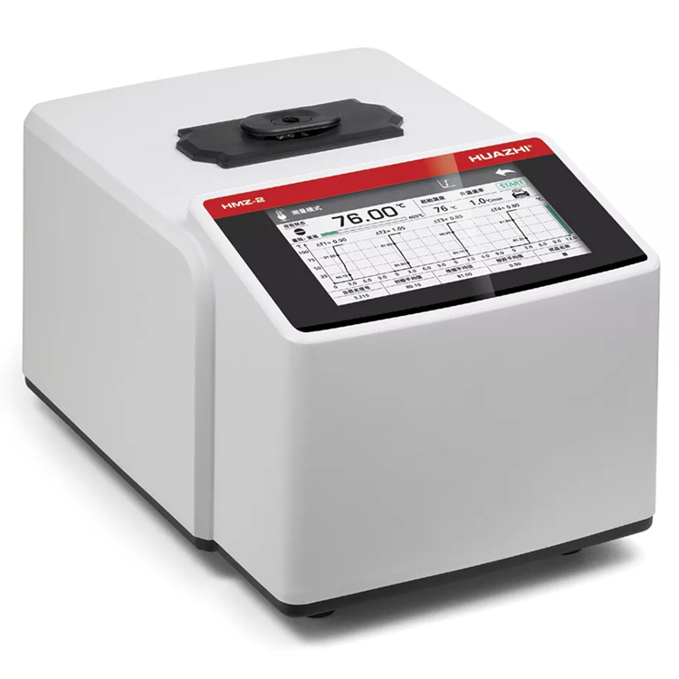 ־΢ëϸ۵ ȫԶ۵HMZ-2B