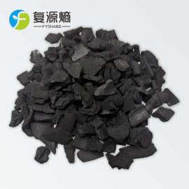 ��Դ����̿���� �������ר�� ��Ѽ��� ����ָ�� ��֯��װFYS-WJ-ZT-50