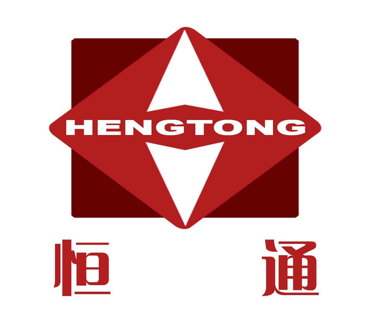 新乡市恒通测控仪表有限公司