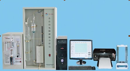 稳定性分析仪公司 1280368616.jpg