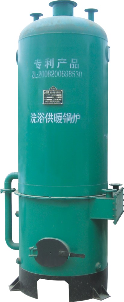 郑州市上街超导节能容器厂 产品展示 生活锅炉 节能型洗浴专用锅炉>