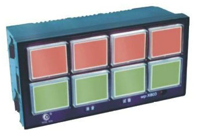 八回路灯光式闪光报警仪 >> lxr八回路灯光式闪光报警仪   八路报警