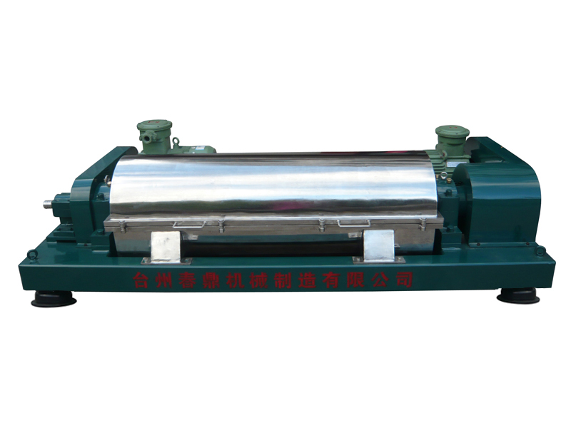 卧式离心脱水机