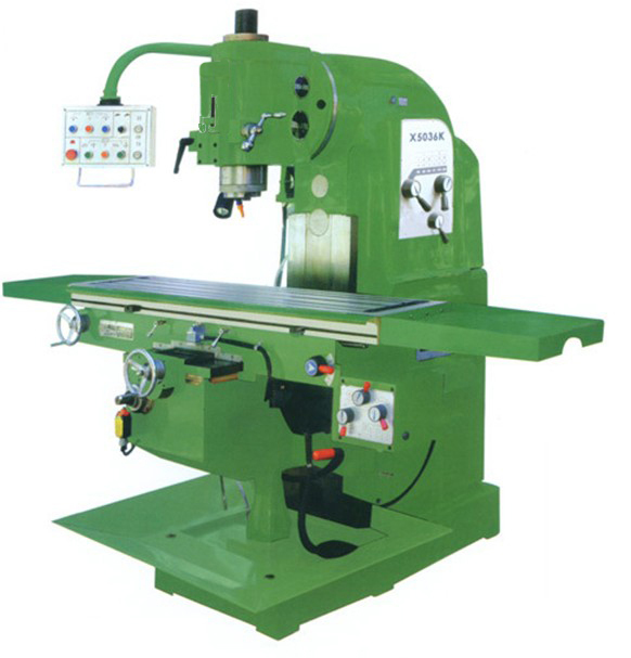 5036钻铣床5036立式铣床
