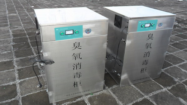 谷瀑环保设备网 杀菌消毒设备 臭氧消毒机/柜 广州百丰环保科技有限