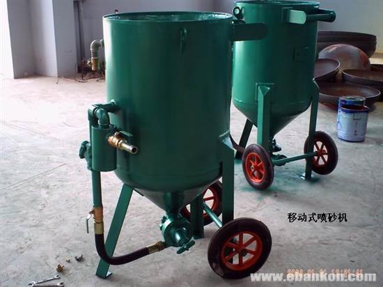 手動噴砂機|除鏽手動噴砂機