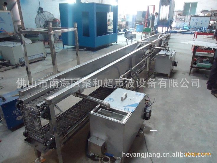 佛山里水聚和按需定做加工五金零件超声波清洗机