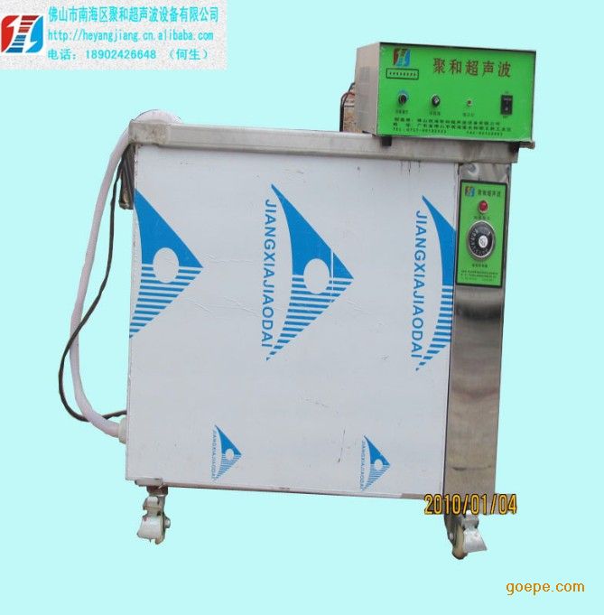 ɽˮۺͼӹƸֳߴ糬ϴ