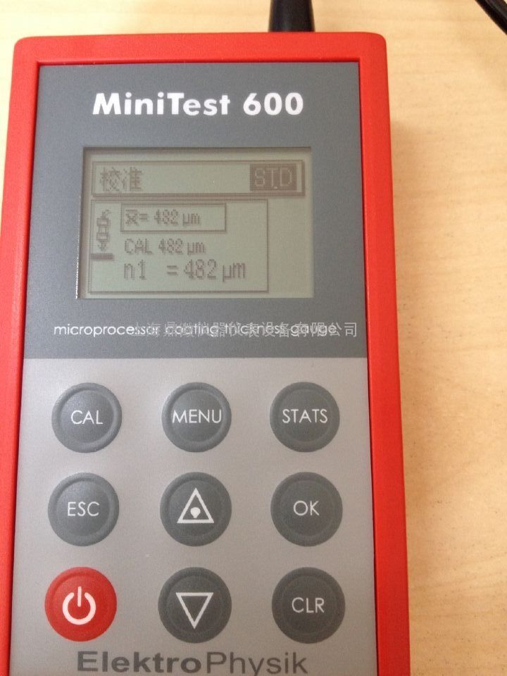 MiniTest1100/2100/3100/4100