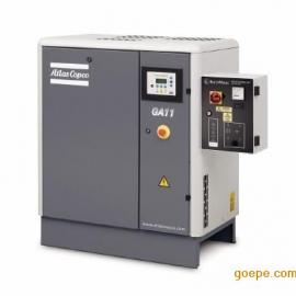 阿特拉斯GA11-30KW螺杆空压机